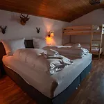 Haus Bergtraum شقة